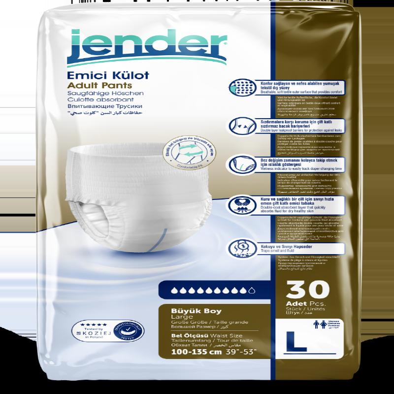 Підгузки-трусики для дорослих Jender, розмір L (100-135cм), 30шт